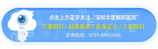 熬夜，会导致视网膜脱落吗？