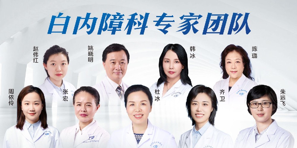 警惕！高度近视引发白内障！且发病年龄早！进程快！