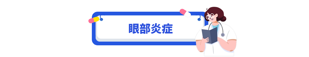 微信图片_20250301105344.png